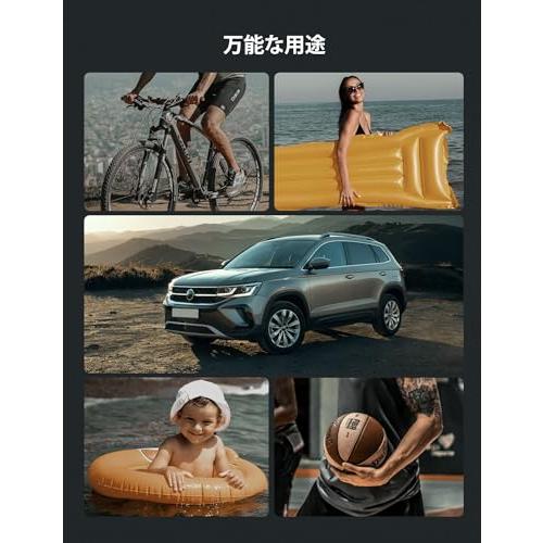 AstroAI エアーコンプレッサー 電動空気入れ 5 in 1 タイヤ・プール 自動車用 AC/DC給電 150 PSI 自動電源オフ メモリ_7