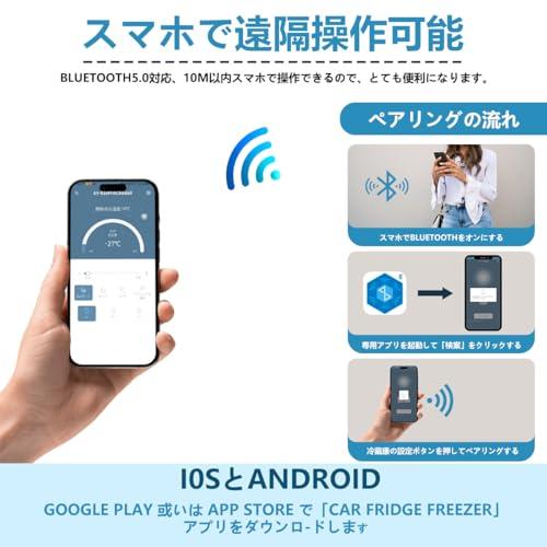 Alpicool ポータブル冷蔵庫 車載冷蔵庫 車載冷蔵冷凍庫 18L 18リットル