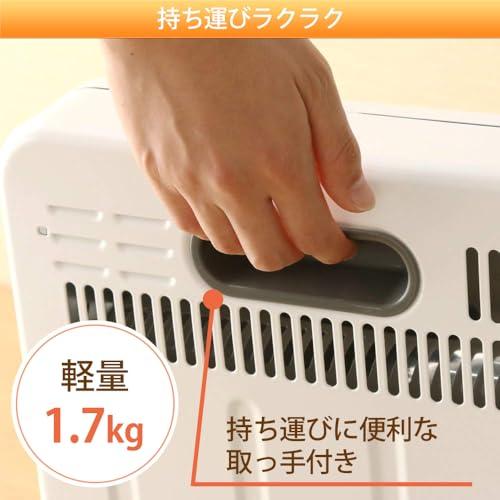 アイリスオーヤマ 電気ストーブ ヒーター 暖房器具 電気 足元 小型 温風 省エネ 脱衣所 縦型 首振り70度 転倒時電源OFF 400W/800W 2段階切替 ブラックコートヒーター ホワイト IESB-S800 アイリスオーヤマ 電気ストーブ ヒーター 暖房器具 電気 足元 小型