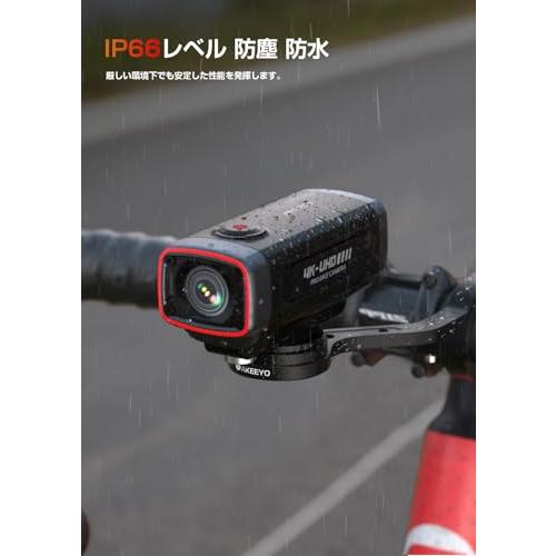 AKEEYO 自転車ドライブレコーダー 500万画素 4K UHD 28fps/2K 55fps