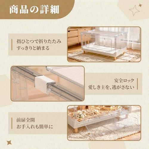 新品 Yulezen 大型 ハムスターケージ 折りたたみ式 飼育ケージ Amazon