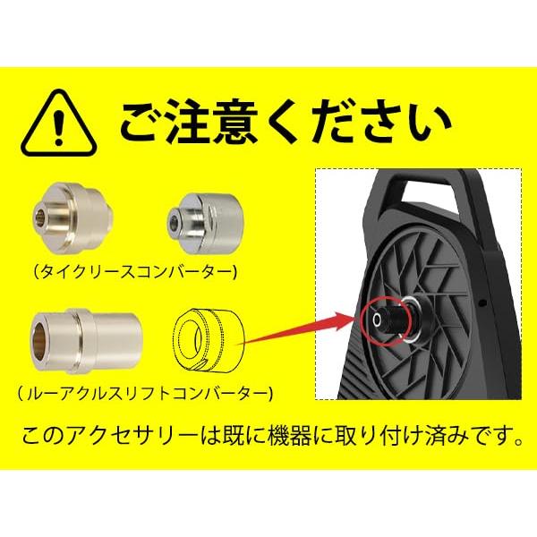ThinkRider X2Max スマートトレーナー サイクルトレーナー 自転車