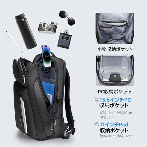 マークライデン] ビジネスリュック バックパック 防水 メンズ リュック