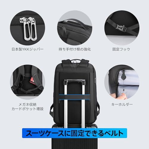 マークライデン] ビジネスリュック バックパック 防水 メンズ リュック