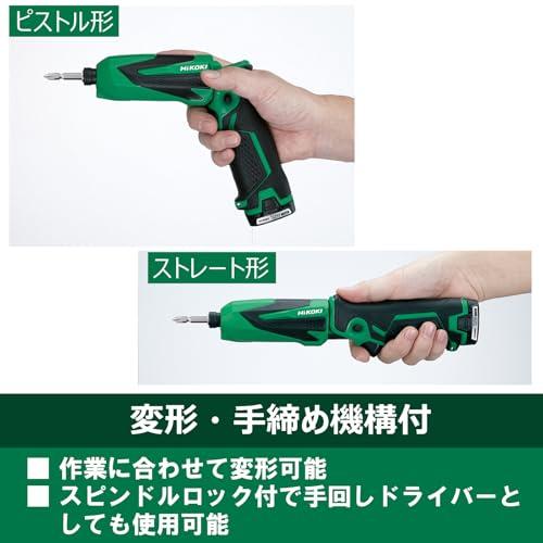 ネット限定】HiKOKI(ハイコーキ) 7.2V ペン型インパクト WH7DL 初回 