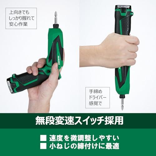 ネット限定】HiKOKI(ハイコーキ) 7.2V ペン型インパクト WH7DL 初回