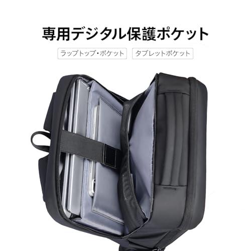 MARK RYDEN] ビジネスリュック 通勤用 リュック メンズ 2025 旗艦製品