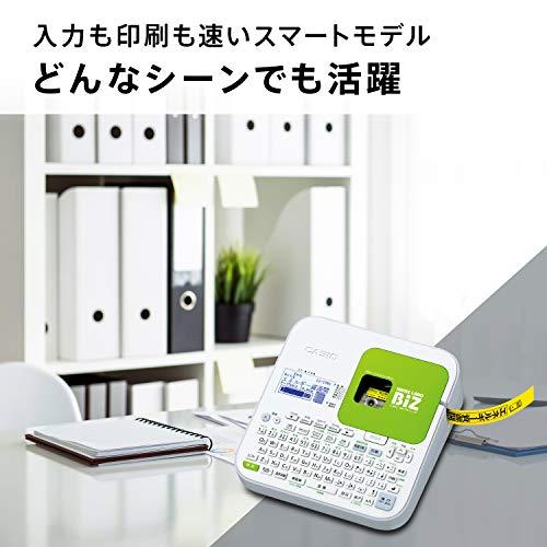 カシオ ラベルライター ネームランドBIZ スマートモデル KL-G2 テープ付セット KL-FR3 (3.5mm-24mm幅)の画像