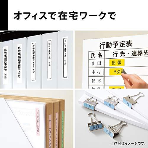 カシオ ラベルライター ネームランドBIZ スマートモデル KL-G2 テープ付セット KL-FR3 (3.5mm-24mm幅)の画像