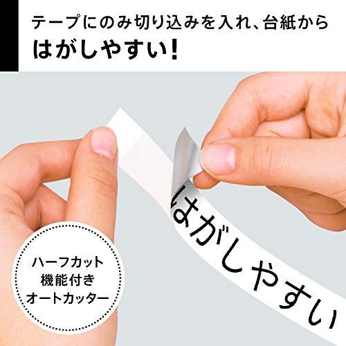 カシオ ラベルライター ネームランドBIZ スマートモデル KL-G2 テープ付セット KL-FR3 (3.5mm-24mm幅)の画像