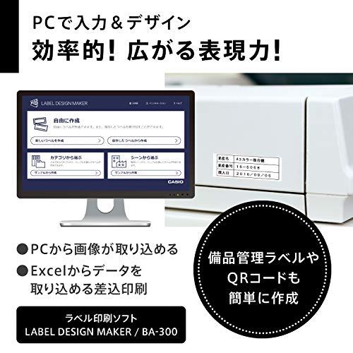 カシオ ラベルライター ネームランドBIZ スマートモデル KL-G2 テープ付セット KL-FR3 (3.5mm-24mm幅)の画像