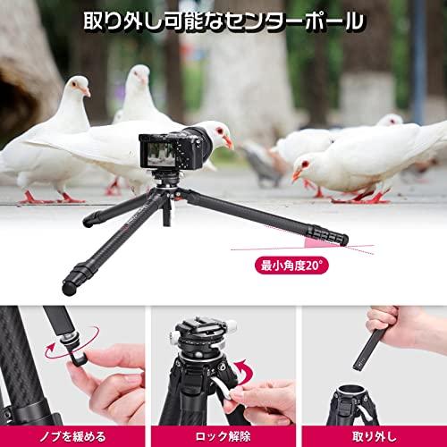 Ulanzi ZERO Y 三脚 カーボン 3Way雲台 カメラ三脚 5段階伸縮 軽量