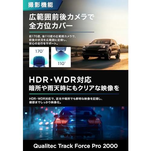 Qualitec ドライブレコーダー ミラー型 4K画質 6ヶ月保証 HDR