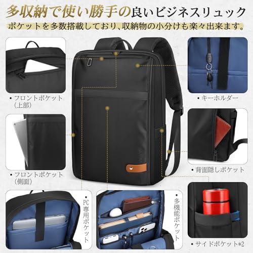 ecoofee] リュック ビジネスリュック メンズ 防水 軽量 大容量 バック