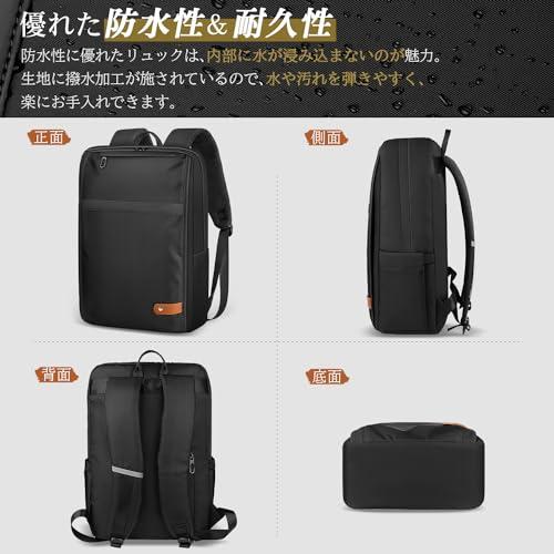 ecoofee] リュック ビジネスリュック メンズ 防水 軽量 大容量 バック