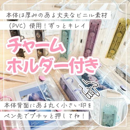 シール帳 透明 シールバインダー クリア はがせる シール台紙 シール