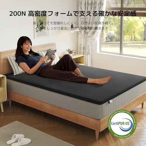 Novilla マットレス 高反発 シングル 敷布団 硬さ200N 折りたたみ