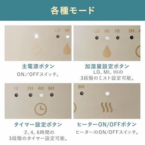 BRUNO ブルーノ 加湿器 ハイブリッド 超音波式 3L 最大400ml/h 20時間