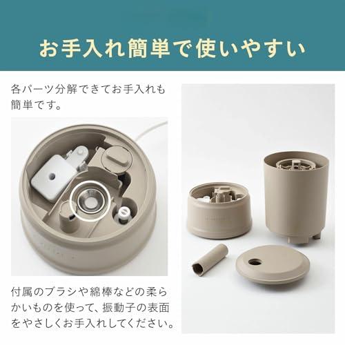 BRUNO ブルーノ 加湿器 ハイブリッド 超音波式 3L 最大400ml/h 20時間