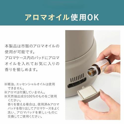 BRUNO ブルーノ 加湿器 ハイブリッド 超音波式 3L 最大400ml/h 20時間