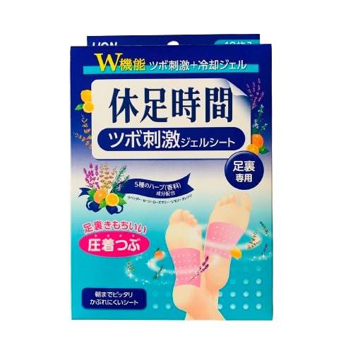 休足時間 JS ツボ刺激ジェルシート 12枚(4枚×3袋) + 足すっきりシート