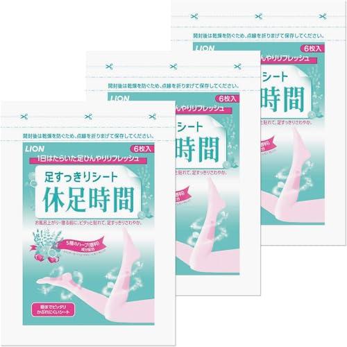 休足時間 JS ツボ刺激ジェルシート 12枚(4枚×3袋) + 足すっきりシート