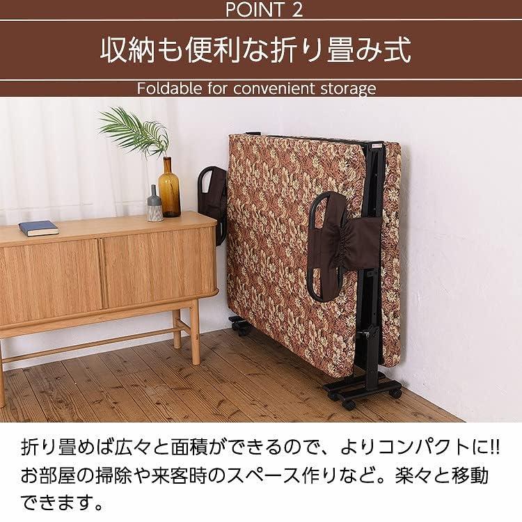 ビータ(Vita) 寝心地選べる折りたたみ電動ベッド ネイビー 長さ196cm