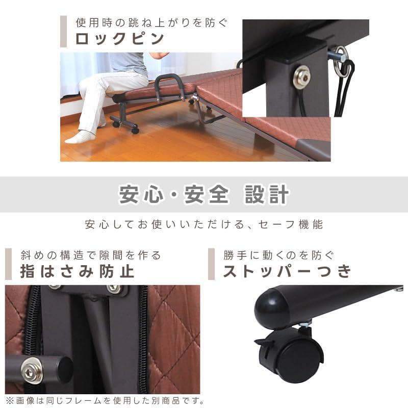 ビータ(Vita) 寝心地選べる折りたたみ電動ベッド ネイビー 長さ196cm