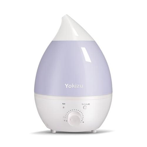 Yokizu 加湿器 小型 卓上 大容量 除菌 アロマ 超音波式 LEDライト