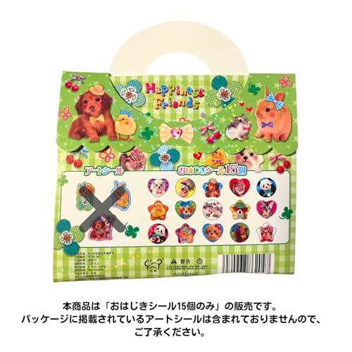 おはじきシール アニマル 平成女児 平成レトロ ドロップ ぷっくり