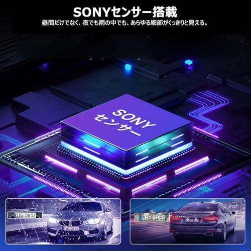 2025再進化分離式・128GBカード付き・バックカメラ左右上下反転可・4K