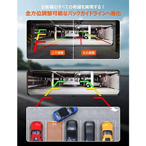 2025再進化分離式・128GBカード付き・バックカメラ左右上下反転可・4K