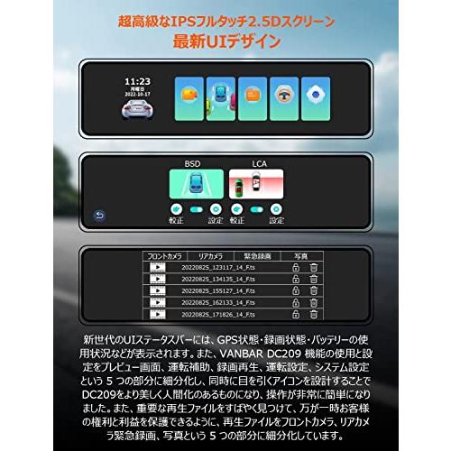 2025再進化分離式・128GBカード付き・バックカメラ左右上下反転可・4K