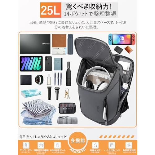 Aerokyo] リュック ビジネスリュック 防水 軽量 バックパック メンズ