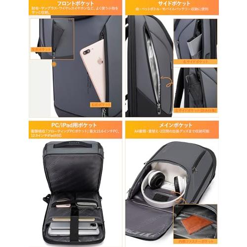 Aerokyo] リュック ビジネスリュック 防水 軽量 バックパック メンズ