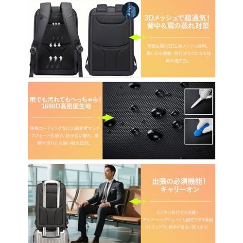Aerokyo] リュック ビジネスリュック 防水 軽量 バックパック メンズ