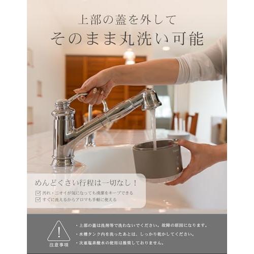 極上の潤い】 Nevel 加湿器 小型 12h連続運転 卓上 寝室用 大容量800ml