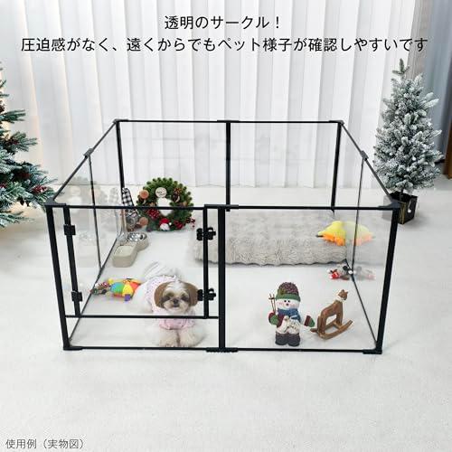 BingoPaw ペットサークル 犬 ペットフェンス 室内 犬ケージ ペット