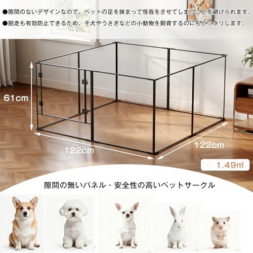 BingoPaw ペットサークル 犬 ペットフェンス 室内 犬ケージ ペット
