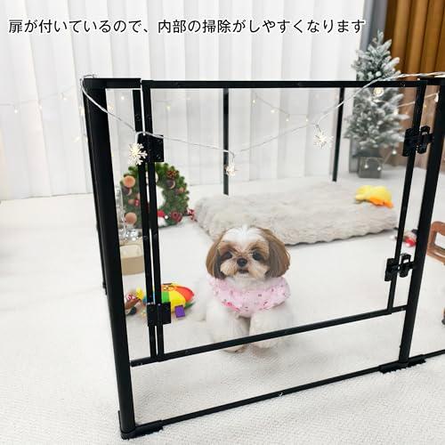 BingoPaw ペットサークル 犬 ペットフェンス 室内 犬ケージ ペット