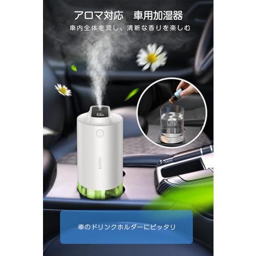 加湿器 卓上 小型 超音波加湿器 2025冬モデル&抗菌鋼板&デジタル残量表示 Amazon.co.jp: 加湿器 卓上 小型 超音波加湿器 【2025冬モデル&抗菌