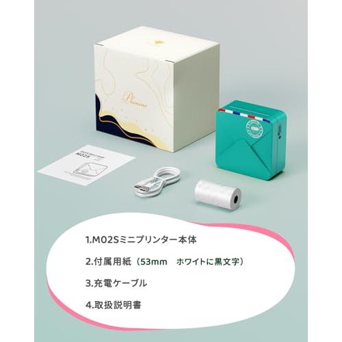 サーマルプリンター ミニプリンター スマホ対応 Phomemo M02S ラベル