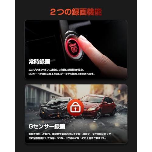 AKEEYO ドライブレコーダー 小型 usb給電 軽量 ドラレコ フロント