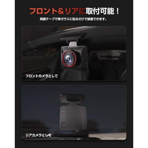 AKEEYO ドライブレコーダー 小型 usb給電 軽量 ドラレコ フロント