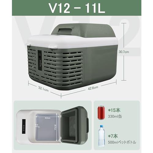 Alpicool 車載冷蔵庫 11L ポータブル冷蔵庫 小型 -20℃〜20℃ 急速
