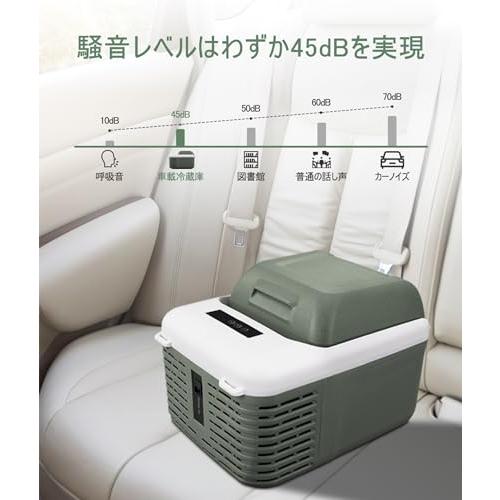 Alpicool　車載冷凍冷蔵庫　11L 楽天市場】Alpicool 車載冷蔵庫 ポータブル冷蔵庫 P8/P15/P18