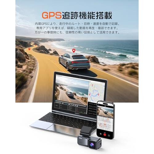 JADO ドライブレコーダー 前後カメラ 小型ドラレコ 4K UHD 800万画素