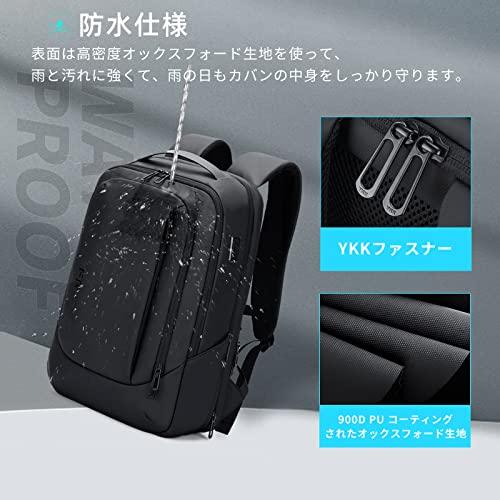 FENRUIEN] ビジネスリュック リュック メンズ 2025最新 多機能 マチ