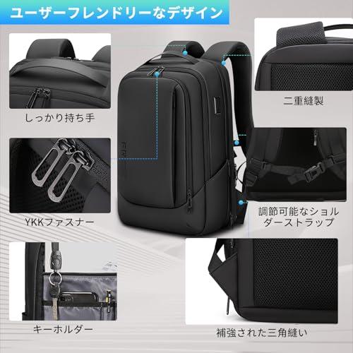 FENRUIEN] ビジネスリュック リュック メンズ 2025最新 多機能 マチ