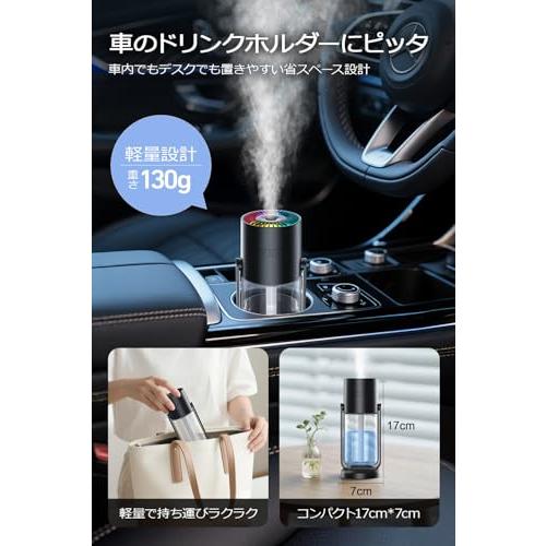 加湿器 小型 卓上 【2025新開発&投影ランプ&角度調整】 超音波式 卓上